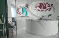[详细教程]天水厂子招聘信息_哔哩哔哩